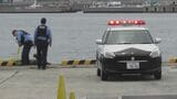 小名浜港で車が転落　さいたま市の男性死亡　1人が意識不明重体　福島・いわき市　27日|TBS NEWS DIG