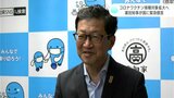 コロナワクチン接種対象拡大へ　濵田知事が新型コロナワクチン確保など求め緊急提言|TBS NEWS DIG