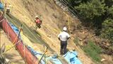松山城・城山の土砂崩れ 20世帯33人に引き続き避難指示 13日からの応急工事完了をメドに解除へ | 愛媛のニュース - Nスタえひめ|あいテレビは6チャンネル