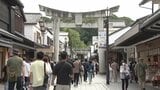 福岡・太宰府市 今年53日目の猛暑日 国内の最多記録更新 | 福岡のニュース|RKB NEWS|RKB毎日放送
