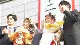 「親戚とか家族に感謝を伝えられるような大人になりたい」岡山・香川でも“二十歳の集い” 未来への誓い|TBS NEWS DIG