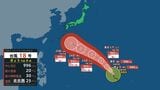 【台風発生】台風18号「ソウデル」気象庁 最大瞬間風速65m/sへ 沖縄直撃のおそれ 8月は相次ぎ台風発生【30日までの雨風シミュレーション】※20日午前7時50分更新|TBS NEWS DIG