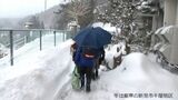 今年2月との気温差は45℃!「冬は厳寒」新見市千屋で最高気温34.7℃ 7月の観測史上最高に |TBS NEWS DIG