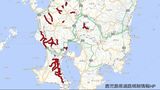 【大雪道路情報】鹿児島・南九州道の一部や県道で通行止め 県道と国道約25か所でチェーンなど滑り止め必要【交通情報】(5日午前8時) | 鹿児島のニュース|MBC NEWS|南日本放送