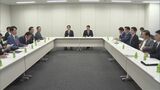 食料品の消費税減税「8月上旬までに方針決定」 骨太の方針に明記　政府が近く閣議決定|TBS NEWS DIG
