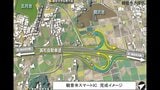 【高松自動車道】観音寺スマートインターチェンジ　7月4日（土）に開通|TBS NEWS DIG
