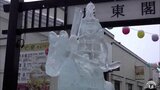 「希望の年へ」願い込め氷像製作　古都・弘前の始祖「津軽為信公」が題材　　|　青森のニュース│ATV NEWS│青森テレビ