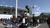 WBC侍ジャパン壮行試合 山本由伸投手(都城高出身)は順調な調整ぶり 球場の内外に多くのファン|TBS NEWS DIG