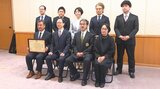 大分市の野津原町商工会が中小企業庁長官表彰 「優良商工会」の評価 県内では17年ぶり | 大分のニュース|OBS NEWS|大分放送