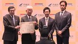 【速報】ミラーライアーフィルムズ・秋田 企業版ふるさと納税の好事例として大臣表彰|TBS NEWS DIG