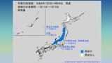 「降雪量12日ごろからかなり多く」東北・北陸・関東甲信・東海の一部　気象庁「大雪に関する早期天候情報」発表【11日までの雪シミュレーション・22日までの全国天気予報】　|　鹿児島のニュース｜MBC NEWS｜南日本放送