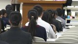 愛媛大学で前期日程試験 競争倍率は2.04倍 定員1100人に対し2249人が受験 | 愛媛のニュース - Nスタえひめ|あいテレビは6チャンネル