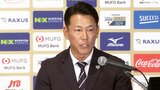 侍ジャパンメンバー28人発表　“世界野球プレミア12”連覇へWBC組は岡本和真・牧秀悟ら7人、阪神・才木浩人ら10人が初選出|TBS NEWS DIG