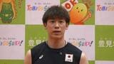 「アジア選手権にもつながる合宿に」男子バレー日本代表 沖縄合宿【写真あり】|TBS NEWS DIG