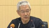「今後愛媛で移植受けられる、意義深い」 愛媛大病院が認定後初の心臓移植手術 | 愛媛のニュース - Nスタえひめ|あいテレビは6チャンネル