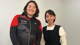 やり投世界女王・北口榛花「毎週金曜日を本当に楽しみにしています(笑)」出水麻衣アナが直撃|TBS NEWS DIG