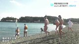ふんどし姿で海の中へ…大寒みそぎ 神職が無病息災を祈願 | 高知のニュース・天気|KUTV NEWS | KUTVテレビ高知