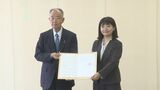 災害時の物資輸送を強化　山口県が運送事業者団体“AZ‐COMネットワーク”と協定締結　|　山口のニュース・天気・防災｜tys NEWS｜ｔｙｓテレビ山口