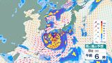 【台風6号】九州南部も大しけに　8日には四国沖に達し西日本ほとんどが「暴風警戒域」予想も　東日本にも近付くおそれ【8月8日にかけての雨風シミュレーション】　|　BSSニュース | BSS山陰放送