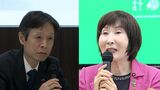 「川勝知事の方針で議論してきた場」静岡県のリニア専門部会大井川流域の島田市長が「一度解散・廃止すべき」と語る | 静岡のニュース | SBSNEWS | 静岡放送