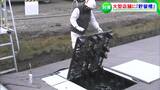 雨水を4万3000リットル貯める「貯留槽」設置 雨水を水路に放流し浸水を防ぐ 倉敷市が2022年4月に条例制定【岡山】 |TBS NEWS DIG