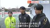 箱根駅伝「花の2区」区間賞・黒田朝日選手(19)は弟(18)妹(15)も凄かった!3きょうだい揃って全国都道府県対抗駅伝に出場【岡山】|TBS NEWS DIG