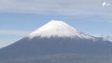 「日本で一番高い山に登りたかった」中国国籍の男性が冬の富士山に登った理由「冬の富士山は初めて」負傷して救助を要請...静岡県警はSNSで注意喚起|TBS NEWS DIG