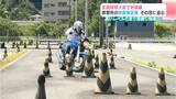 運転技能はトップクラス…全国大会上位入賞、抜群の身のこなしでコーンの間を駆け抜ける“自動車教習指導員”の技術に迫る | 高知のニュース・天気|KUTV NEWS | KUTVテレビ高知