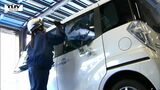 災害で水没した車から安全に脱出するためには? 警察官が車の専門家から学ぶ(山形) | 山形のニュース│TUYテレビユー山形