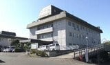 「イライラしてしまい」入浴介助の際に男性患者の肩を壁に押し付ける「身体的虐待」と認定し減給処分　宮城県立精神医療センター|TBS NEWS DIG