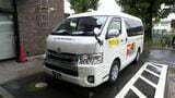 「駿府浪漫バス」廃止の静岡市 病院や福祉施設巡る“新たな足”実証実験スタート 市民のニーズに応えられるか?|TBS NEWS DIG