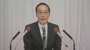 次期宮崎県知事選挙　東国原英夫氏が立候補を表明　|　MRTニュース ｜ ＭＲＴ宮崎放送