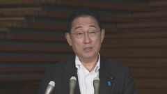 岸田総理　中央アジア5か国と首脳会合、脱炭素・物流・人材育成など共同宣言へ| TBS CROSS DIG with Bloomberg