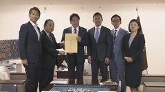 自民勉強会　訪日外国人の消費税免税措置廃止を提言| TBS CROSS DIG with Bloomberg