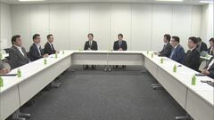 食料品の消費税減税　中間とりまとめ案を正式に了承　国民会議の実務者会議| TBS CROSS DIG with Bloomberg