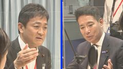 国民民主代表選　玉木・前原氏が政権与党との距離感めぐり火花| TBS CROSS DIG with Bloomberg