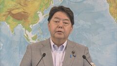 【速報】国連安保理の緊急会合開催を要請　北朝鮮の“衛星ロケット”打ち上げで| TBS CROSS DIG with Bloomberg