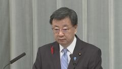 在留邦人被害情報なし　G7うち日本除く5か国の共同声明「イスラエル、パレスチナ双方への働きかけを強化」| TBS CROSS DIG with Bloomberg