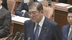 【速報】自民・石破氏が国会で岸田総理と対峙　「復興庁は時限官庁」国民保護の発展訴え| TBS CROSS DIG with Bloomberg