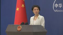 日米比 初の3か国首脳会談を11日ワシントンで行う予定　中国政府「小さいサークルを作ることに反対だ」とけん制| TBS CROSS DIG with Bloomberg