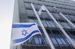 イスラエル、イラン住民に鉄道利用しないよう呼びかけ－攻撃の予兆か| TBS CROSS DIG with Bloomberg