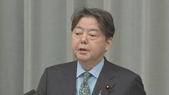 【速報】林官房長官「歓迎する」　イスラエルとハマスが6週間の停戦合意| TBS CROSS DIG with Bloomberg