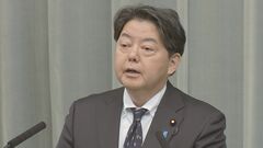 「様々な思いが去来」林官房長官、座長を務める宏池会が解散方針で| TBS CROSS DIG with Bloomberg