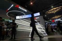 中国ファーウェイ、26年に最先端AI半導体生産を大幅に拡大－関係者| TBS CROSS DIG with Bloomberg