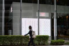 米国株、ドル、米国債利回り上昇－トランプ氏が初期段階でリード| TBS CROSS DIG with Bloomberg