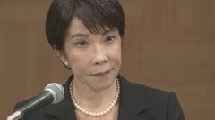 高市総理　消費減税は「野党の理解も得られるよう最大限丁寧に説明する」| TBS CROSS DIG with Bloomberg