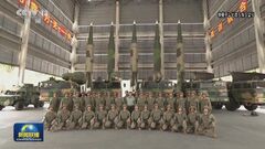 習近平国家主席がロケット軍視察 「実戦能力の向上」指示　台湾有事念頭に| TBS CROSS DIG with Bloomberg