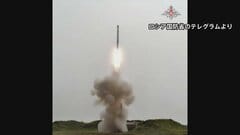 ロシア　北方領土周辺でミサイル演習　択捉島からもミサイル発射か| TBS CROSS DIG with Bloomberg