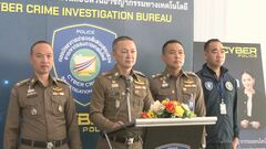 日本企業から架空請求で約10億円を詐取か　タイ拠点の国際詐欺グループ摘発| TBS CROSS DIG with Bloomberg