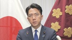 小泉大臣、20日発射の北朝鮮ミサイルは「新型の可能性含め分析中」　日米韓で連携| TBS CROSS DIG with Bloomberg